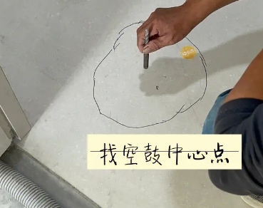 贾汪瓷砖空鼓维修公司分享砂料配比不正确在瓷砖铺贴过程中可能导致以下问题